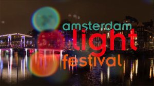 lichtisleven amsterdam-light-festival_1200